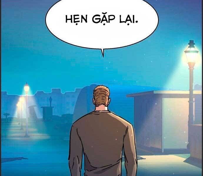 bạn học của tôi là lính đánh thuê chapter 100 - Trang 1