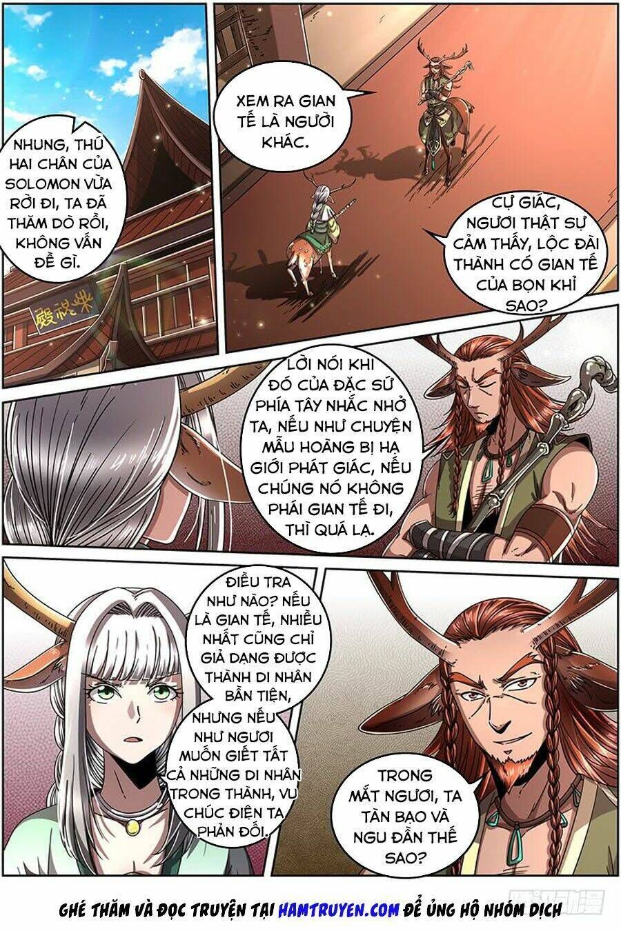 ngự linh thế giới Chapter 390 - Trang 2