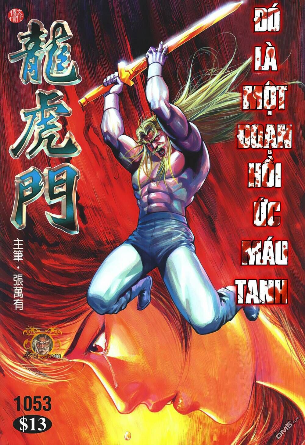 cựu tác long hổ môn chapter 1053 - Next Chapter 1054