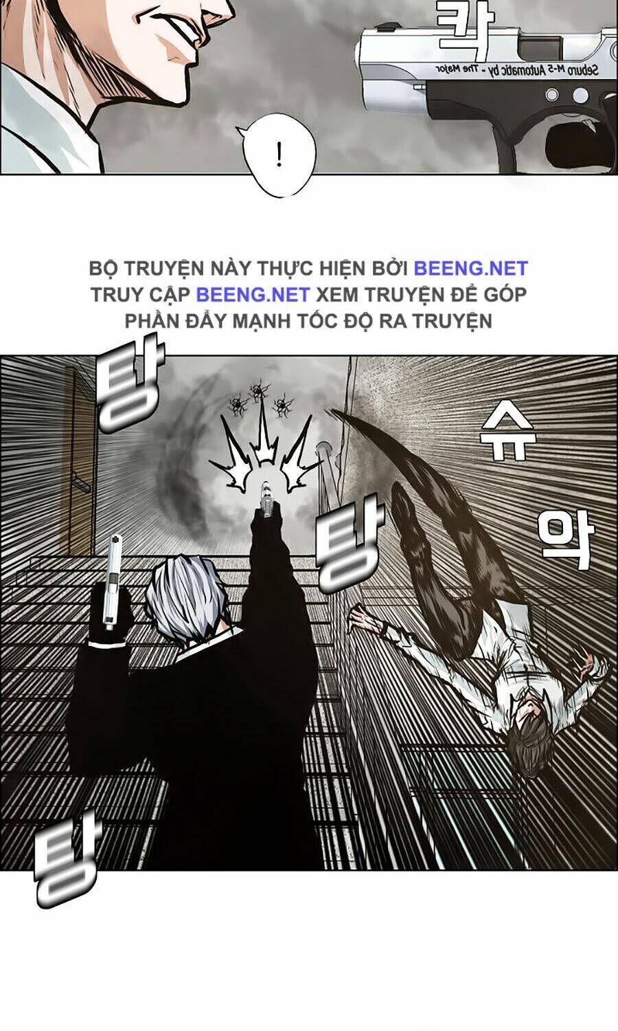 bá chủ học đường ss3 chapter 12 - Next chương 13