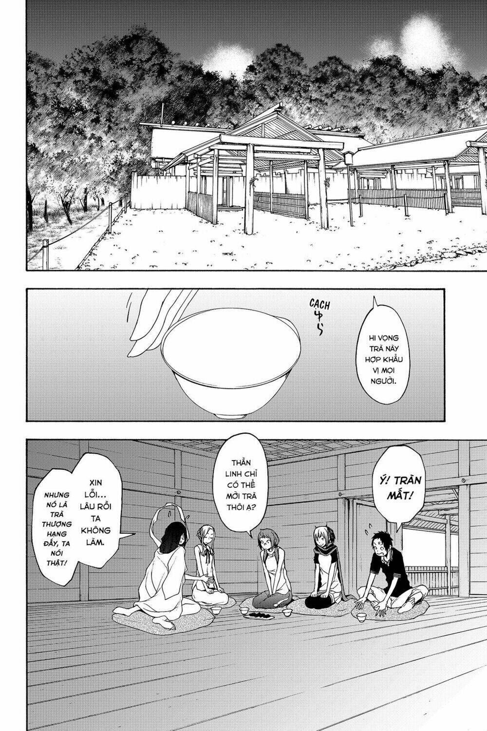 yozakura quartet chapter 141: khởi hành đến ise (kết) - Trang 2