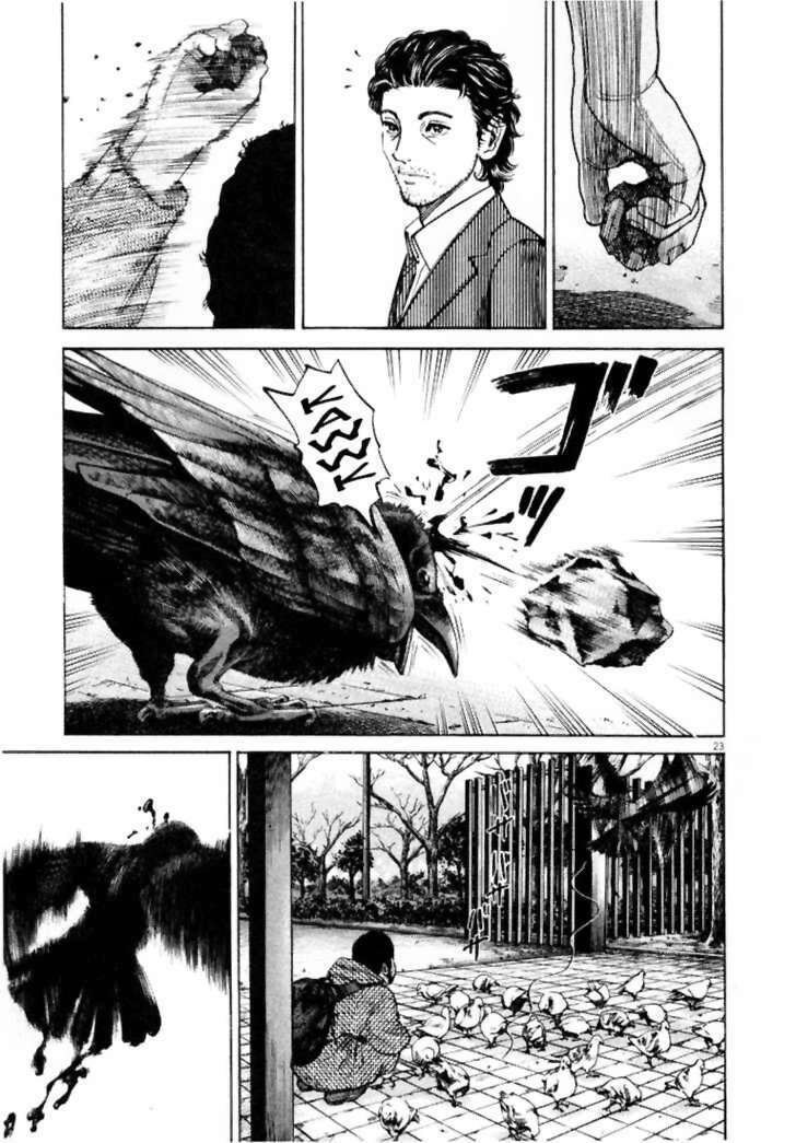 Homunculus Chapter 2 - Trang 2