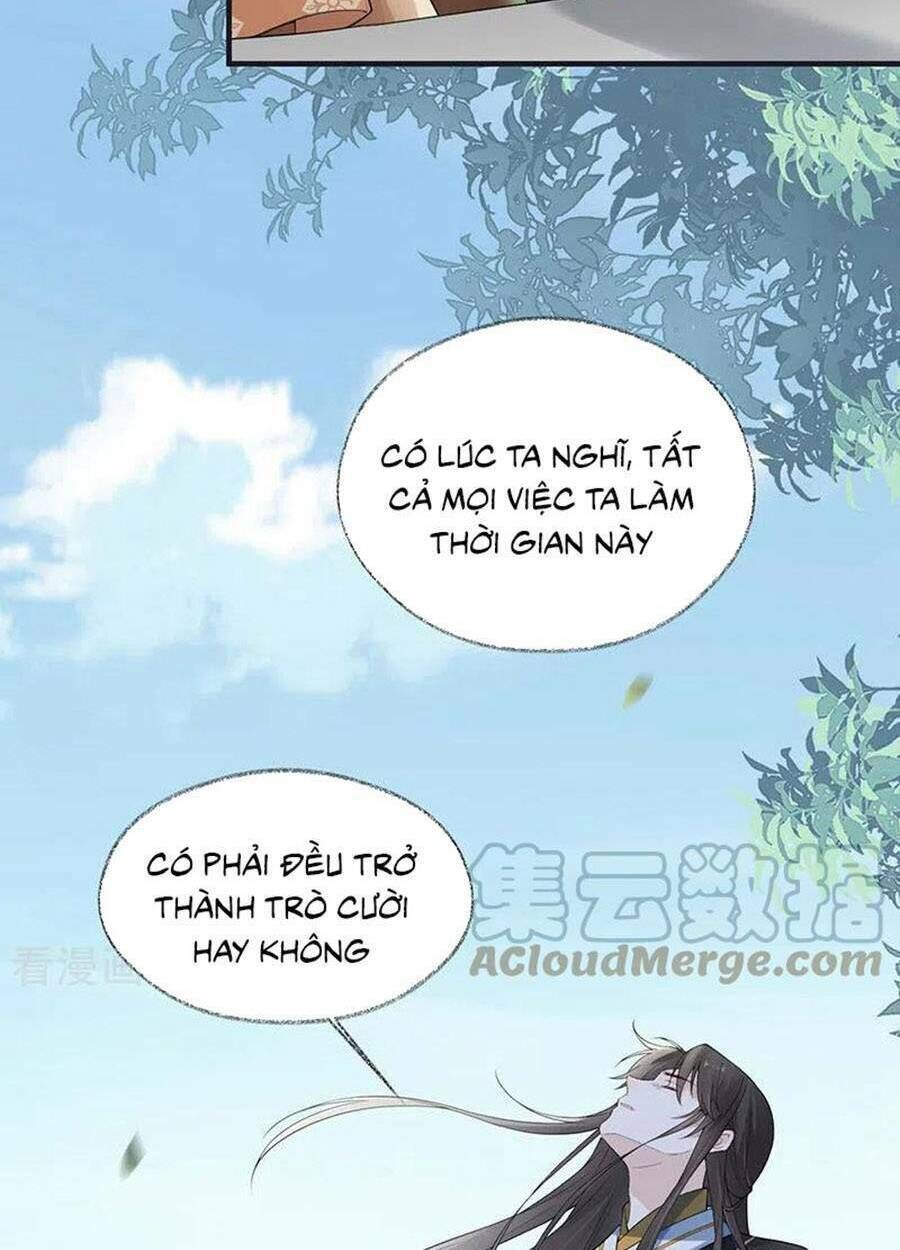 thái hậu quân hạ thần chapter 162 - Trang 2