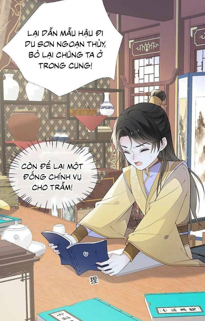 thái hậu quân hạ thần chapter 180 - Next 