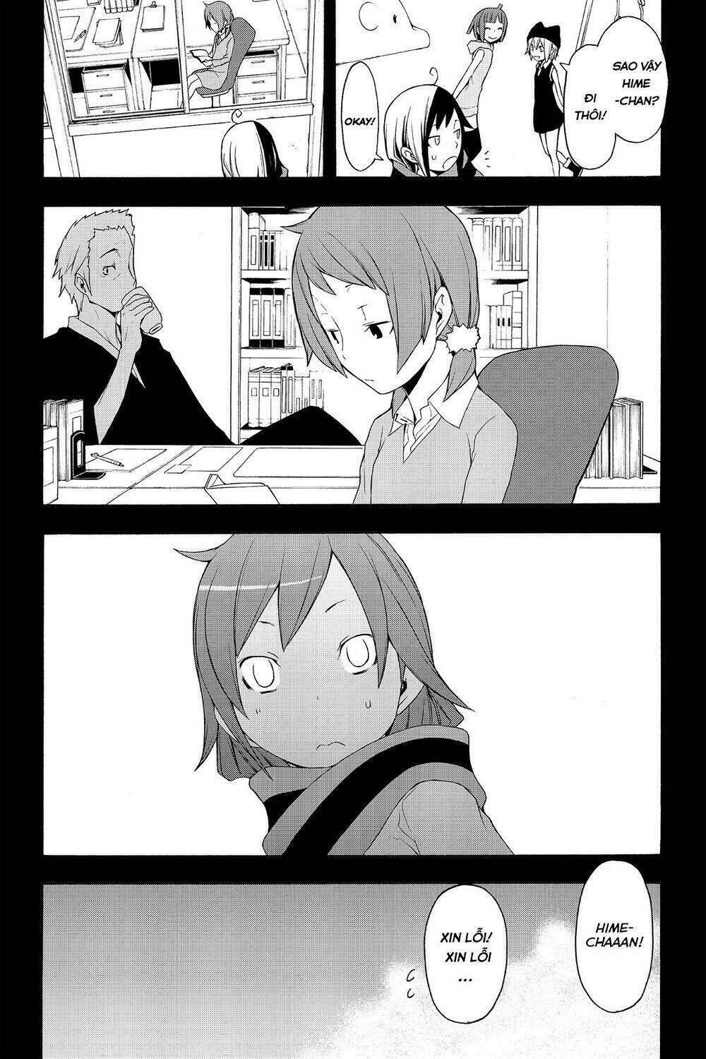 yozakura quartet chapter 67: chuyện nọ chuyện kia (phần 5) - Trang 2