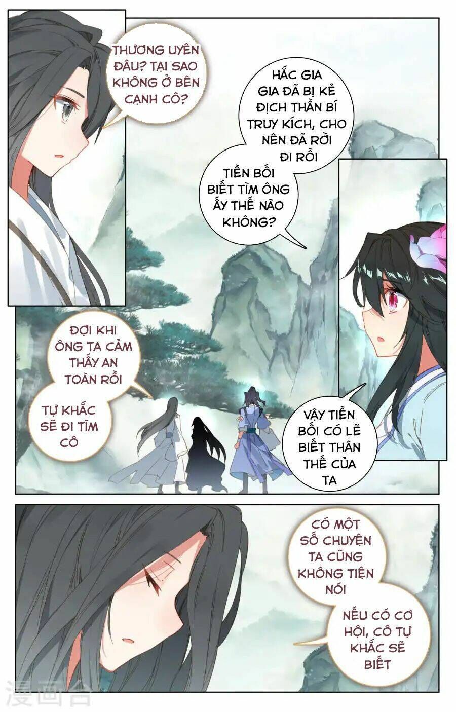 nguyên tôn chapter 120 - Next chapter 121