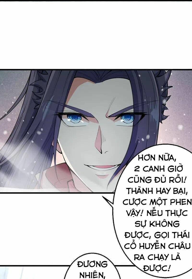 nghịch thiên tà thần Chapter 395 - Trang 2