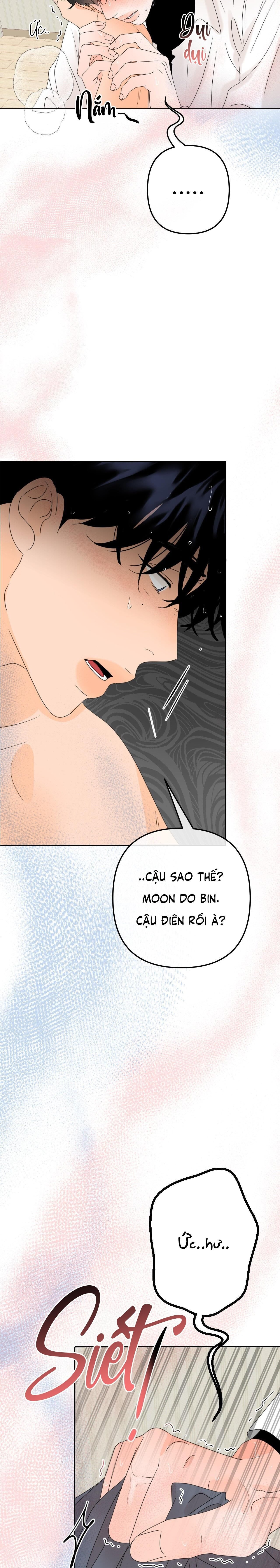 ranh giới của mùi hương Chapter 14 - Trang 1