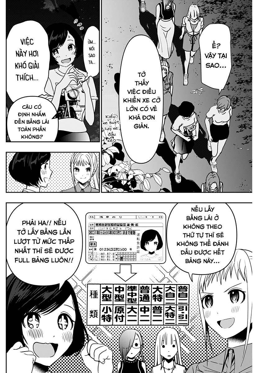 batsu hare chapter 51 - Trang 2