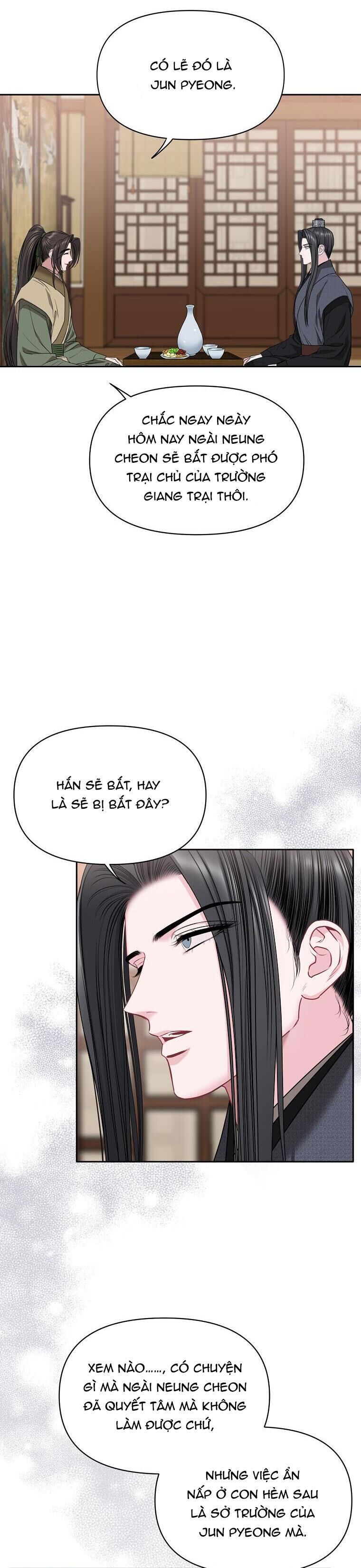 xuân phong viên mãn Chapter 49 cute quênlối về - Trang 1