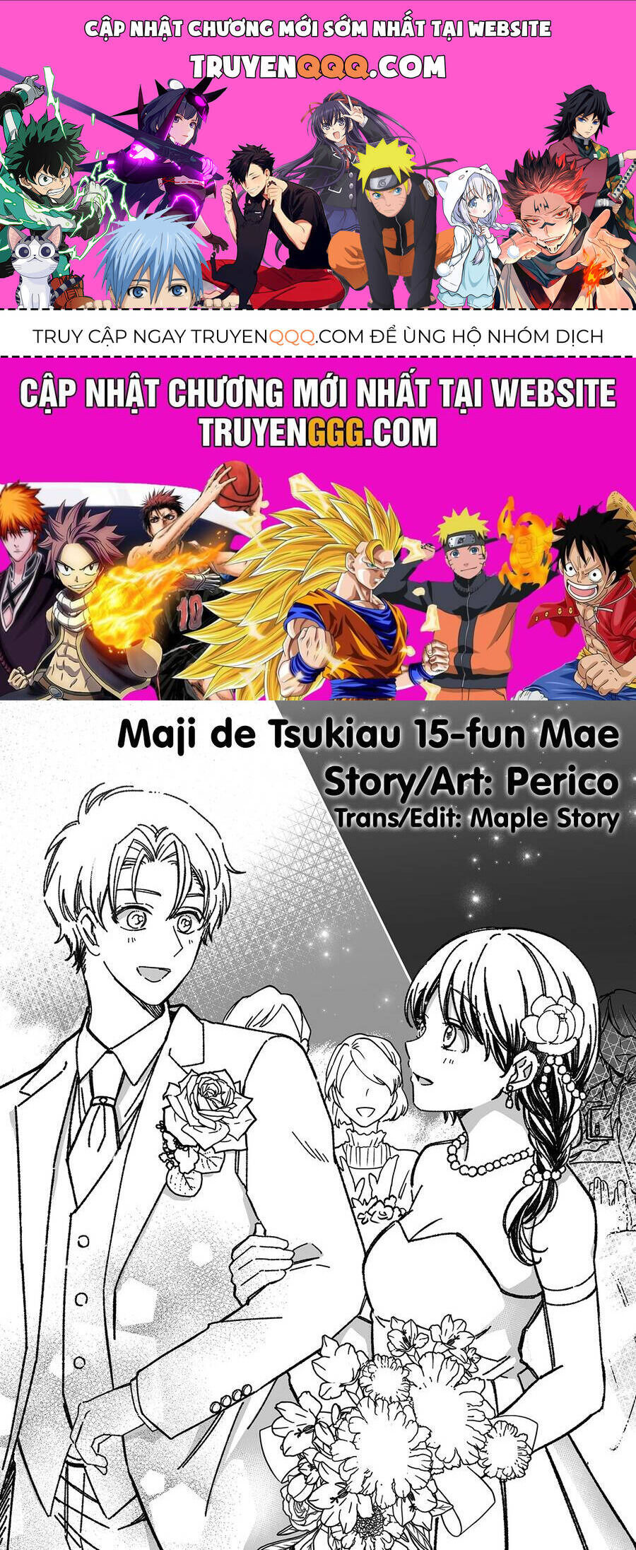 maji de tsukiau 15-fun mae Chapter 32 - Next Chapter 32