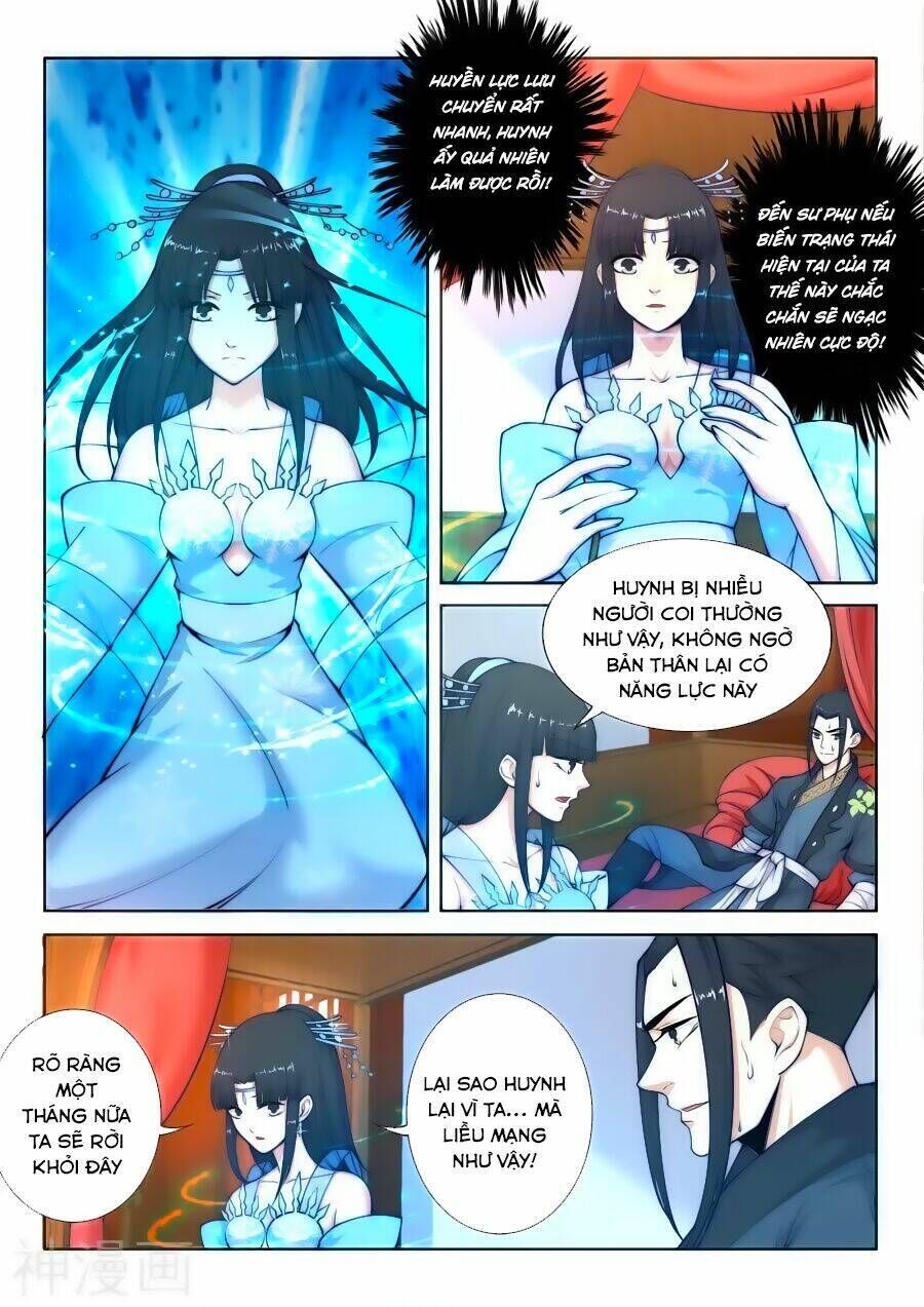 nghịch thiên tà thần chapter 13 - Trang 2