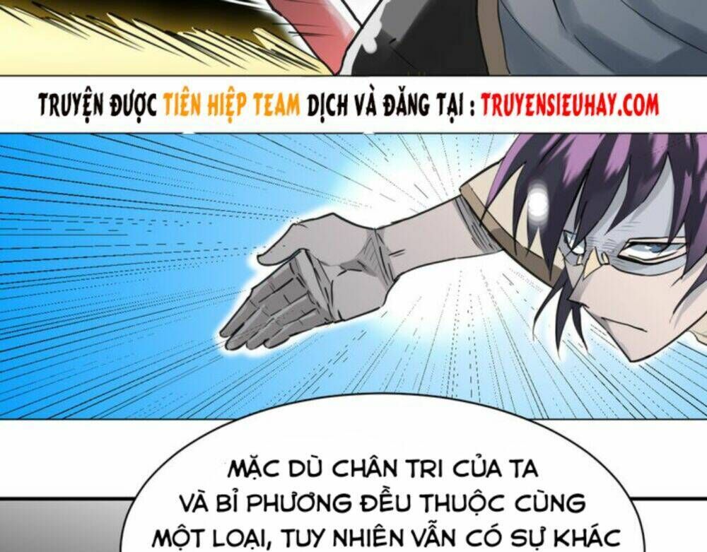 Chân Tri Quyển Đạo Chapter 3 - Trang 2