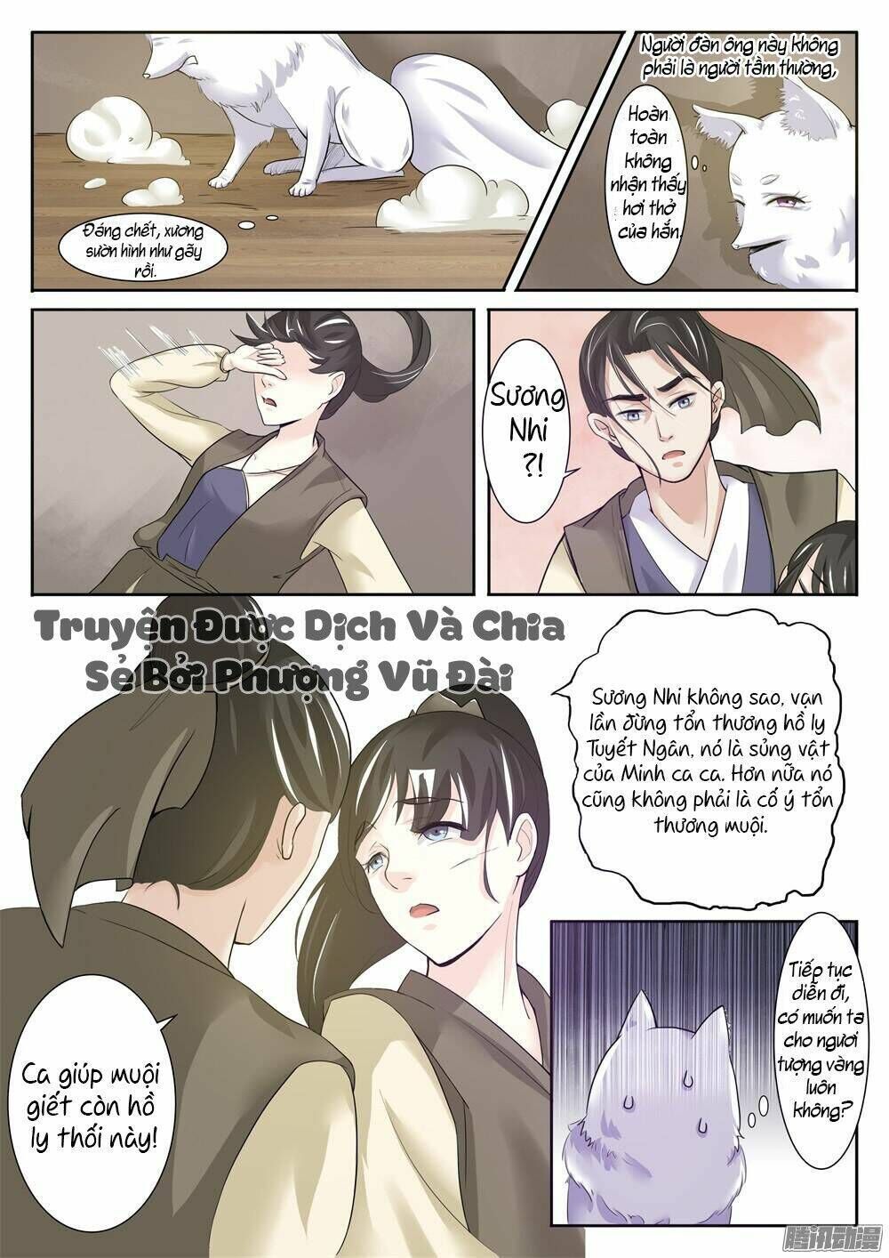 Sủng Hồ Thành Phi Chapter 4 - Trang 2