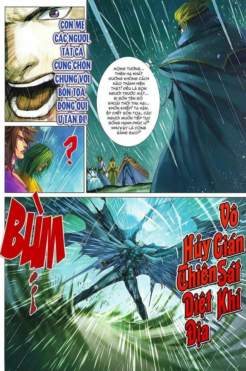 Tứ Đại Danh Bổ Chapter 371 - Next 