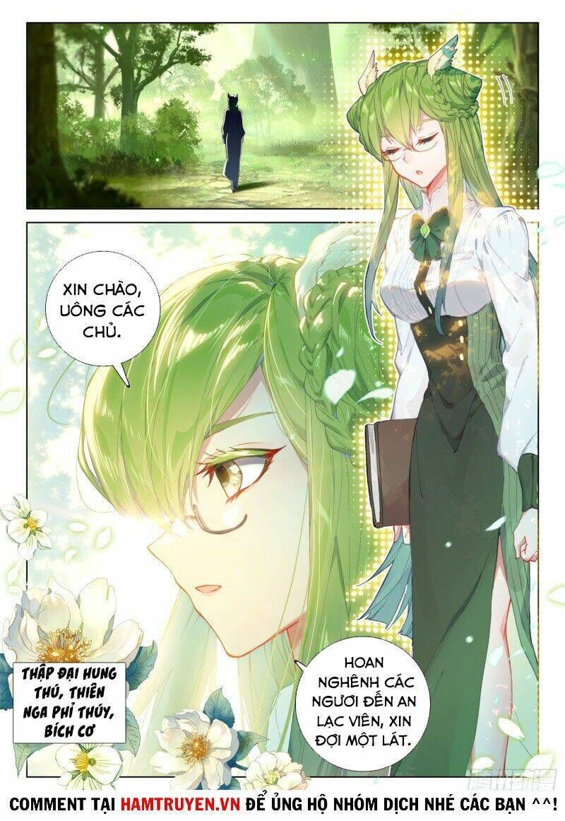 chung cực đấu la chapter 248 - Trang 2