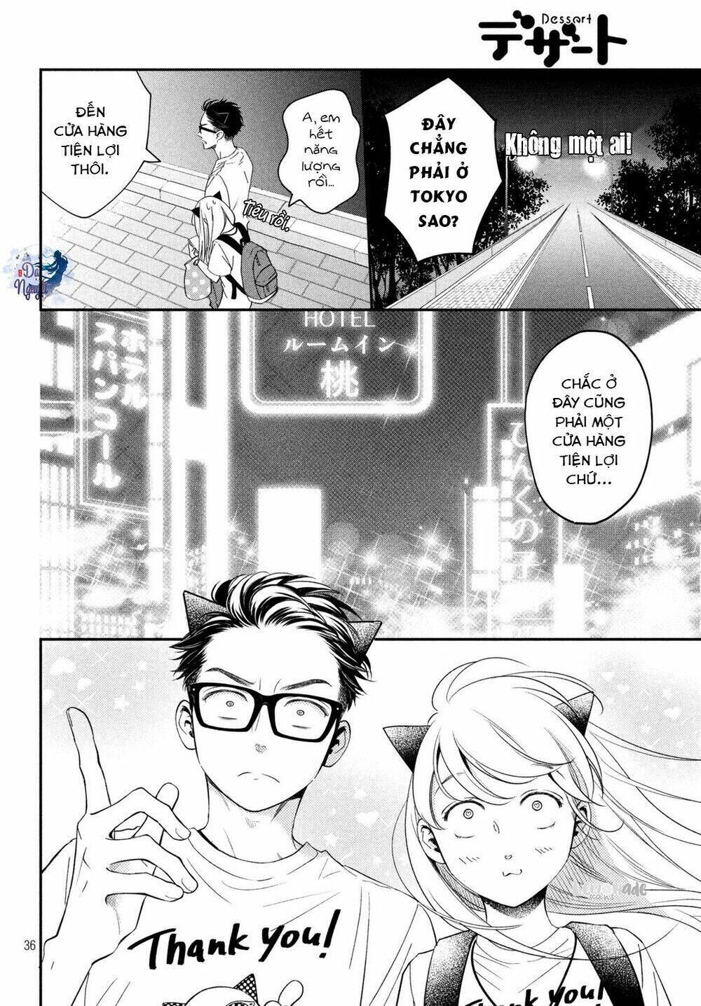 Living no Matsunaga-san Chapter 17 - Trang 2