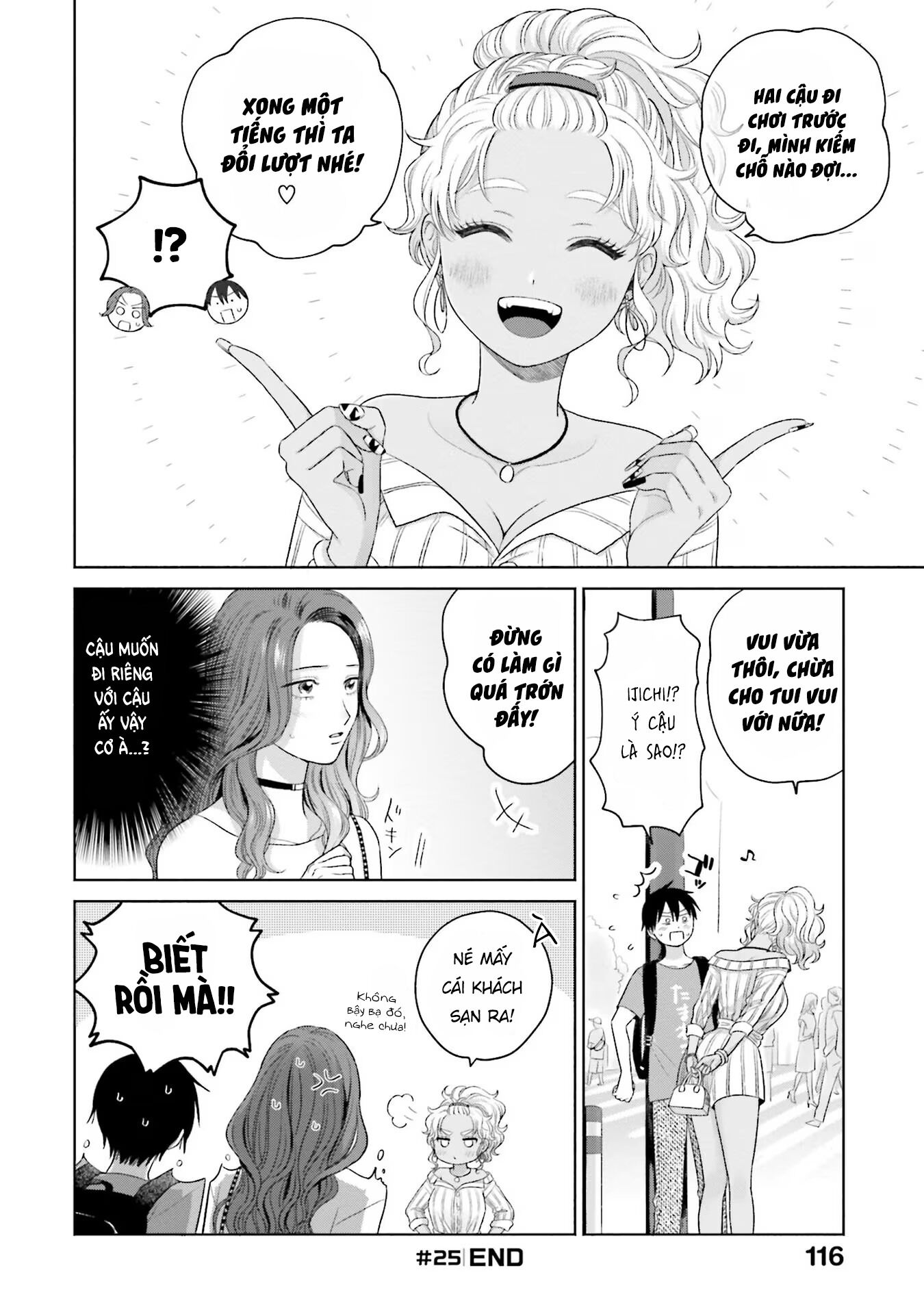 Gyaru Không Thể Tử Tế Với Otaku Ư? Chapter 6 - Trang 1