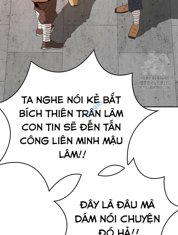 vô địch vạn quyền, bất khả chiến bại Chapter 49 - Trang 2