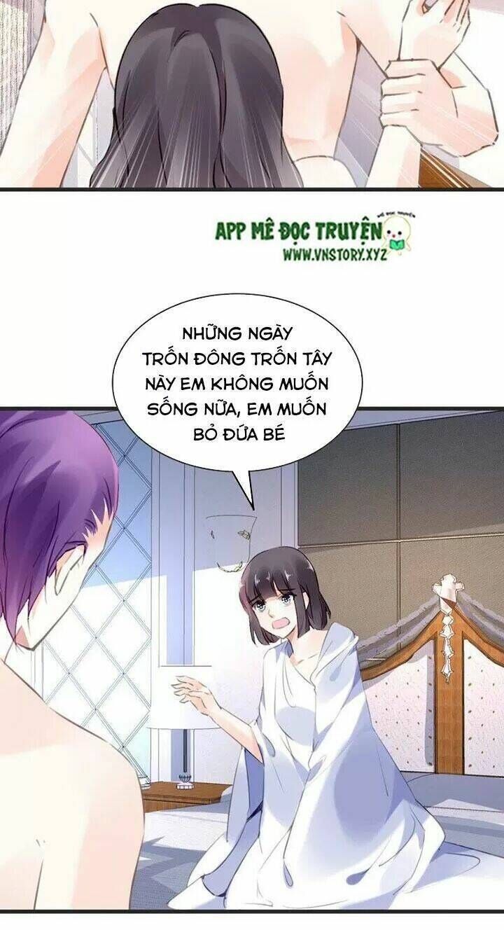 mưu ái thành nghiện chapter 67 - Trang 2