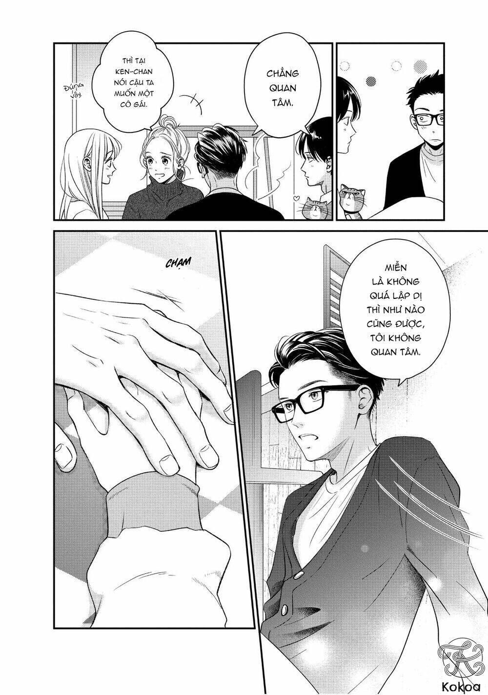 Living no Matsunaga-san Chapter 25 - Trang 2