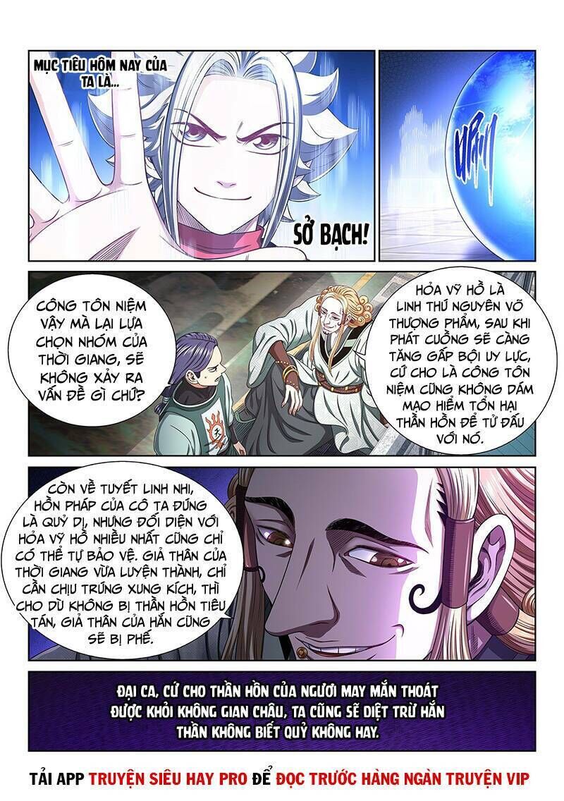 ta là đại thần tiên chapter 457 - Trang 2