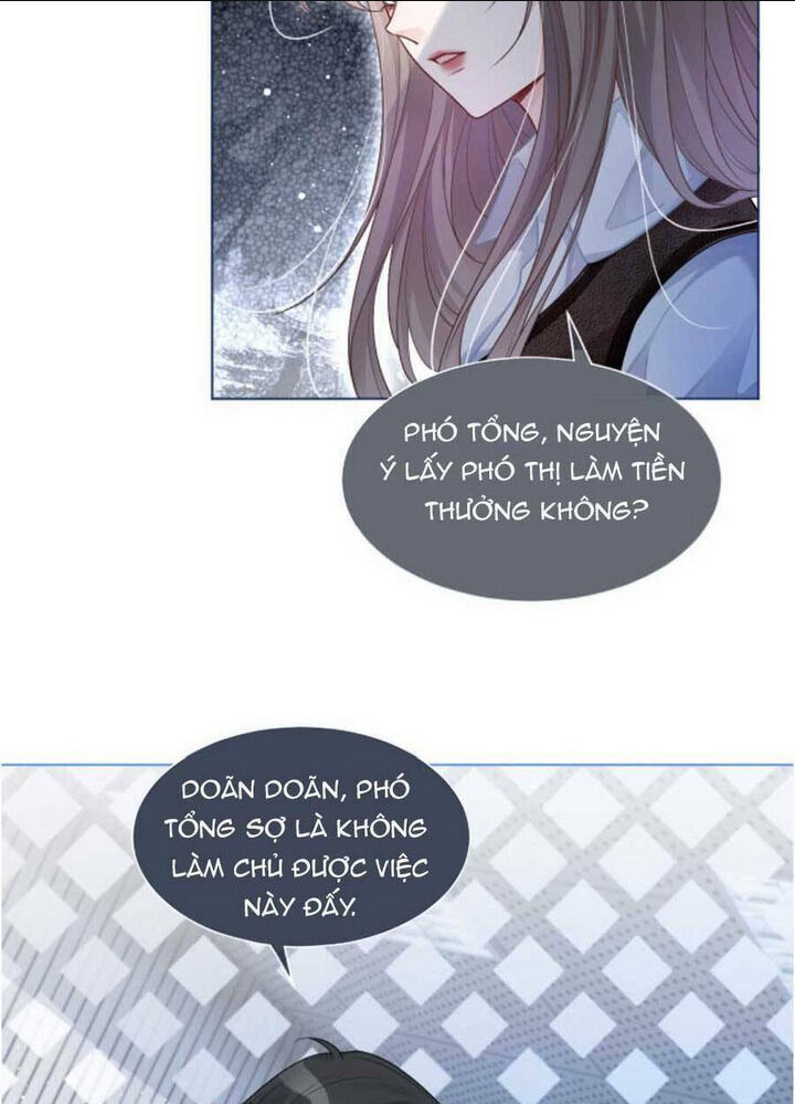 được các anh trai chiều chuộng tôi trở nên ngang tàng chapter 74 - Next chapter 75