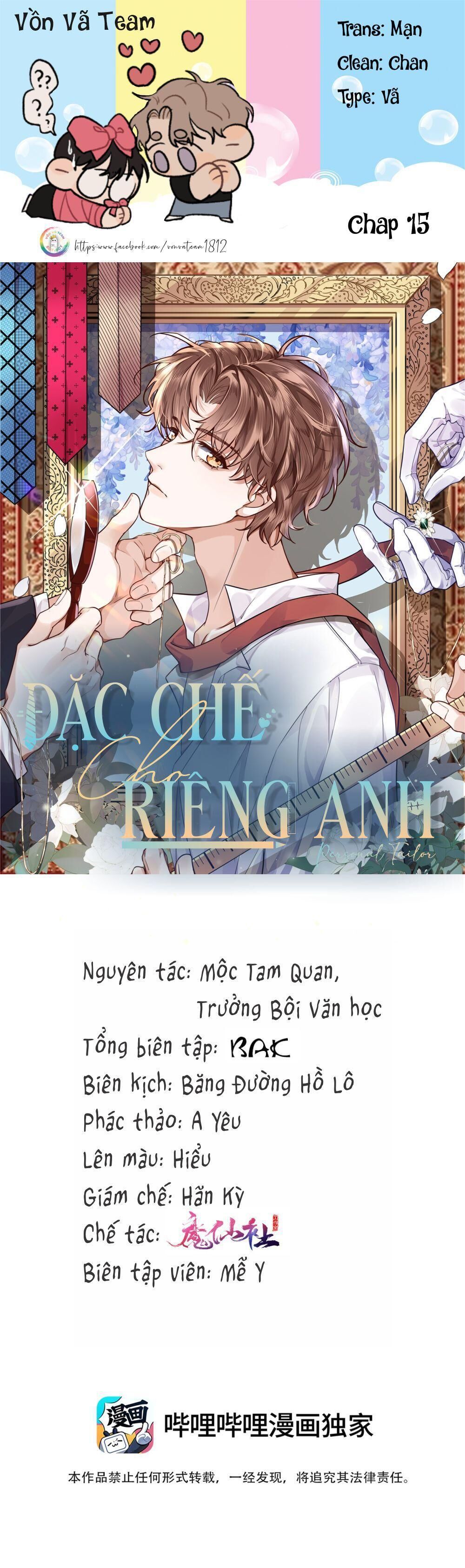 đặc chế cho riêng anh Chapter 15 - Trang 1