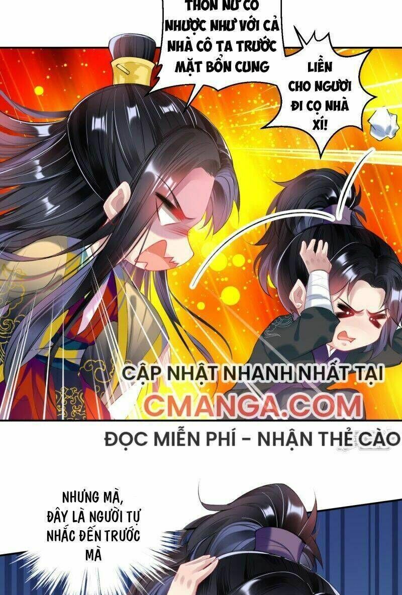 vương gia, áo lót của ngươi rơi mất rồi chapter 69 - Next chapter 70