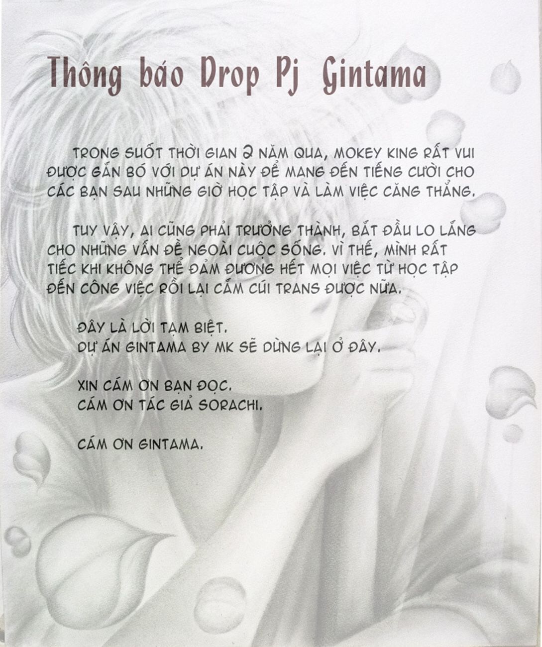 gintama chương 268 - Next chương 269