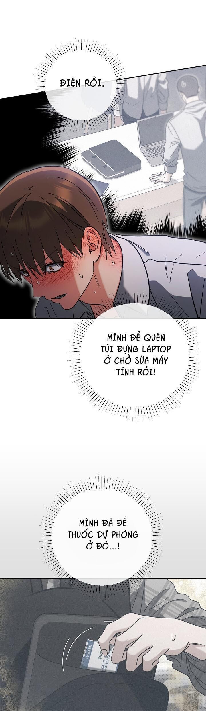 romance not romantic Chapter 27 - Trang 1