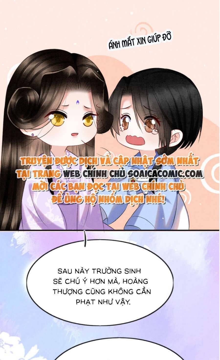 bạch nguyệt quang lạm quyền của sủng hậu chapter 87 - Trang 2