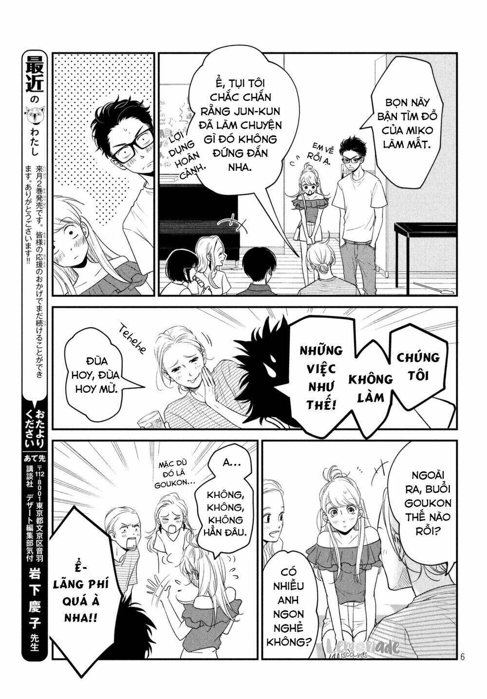 Living no Matsunaga-san Chapter 9 - Trang 2