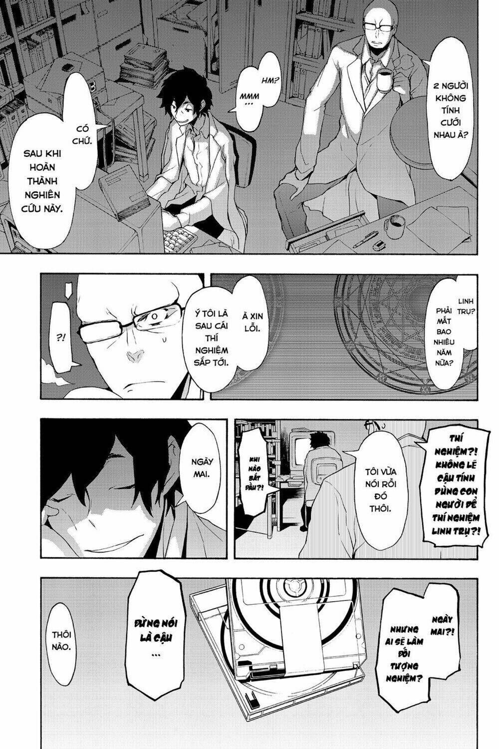 yozakura quartet chapter 94: qúa khứ và hiện tại (phần 2) - Trang 2