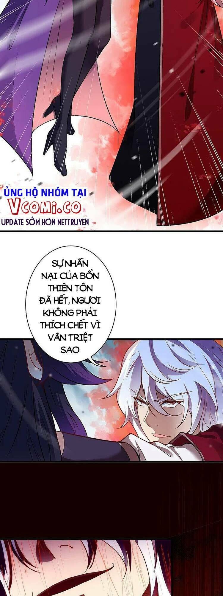 nghịch thiên tà thần chapter 511 - Trang 2