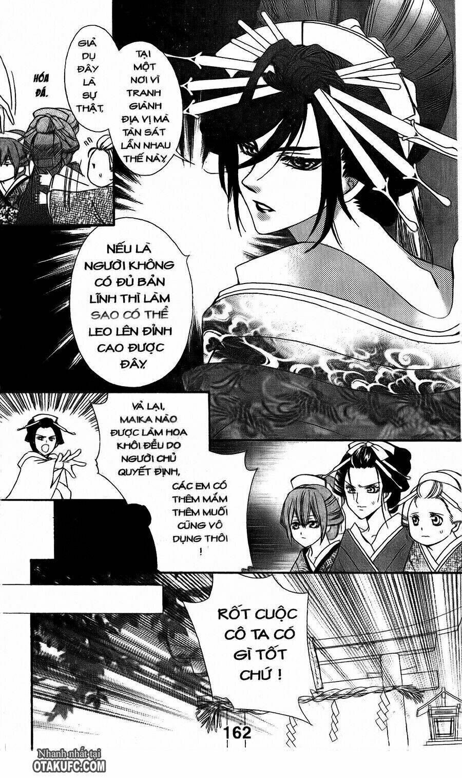 Oiran Girl Chapter 4 - Next Chapter 5