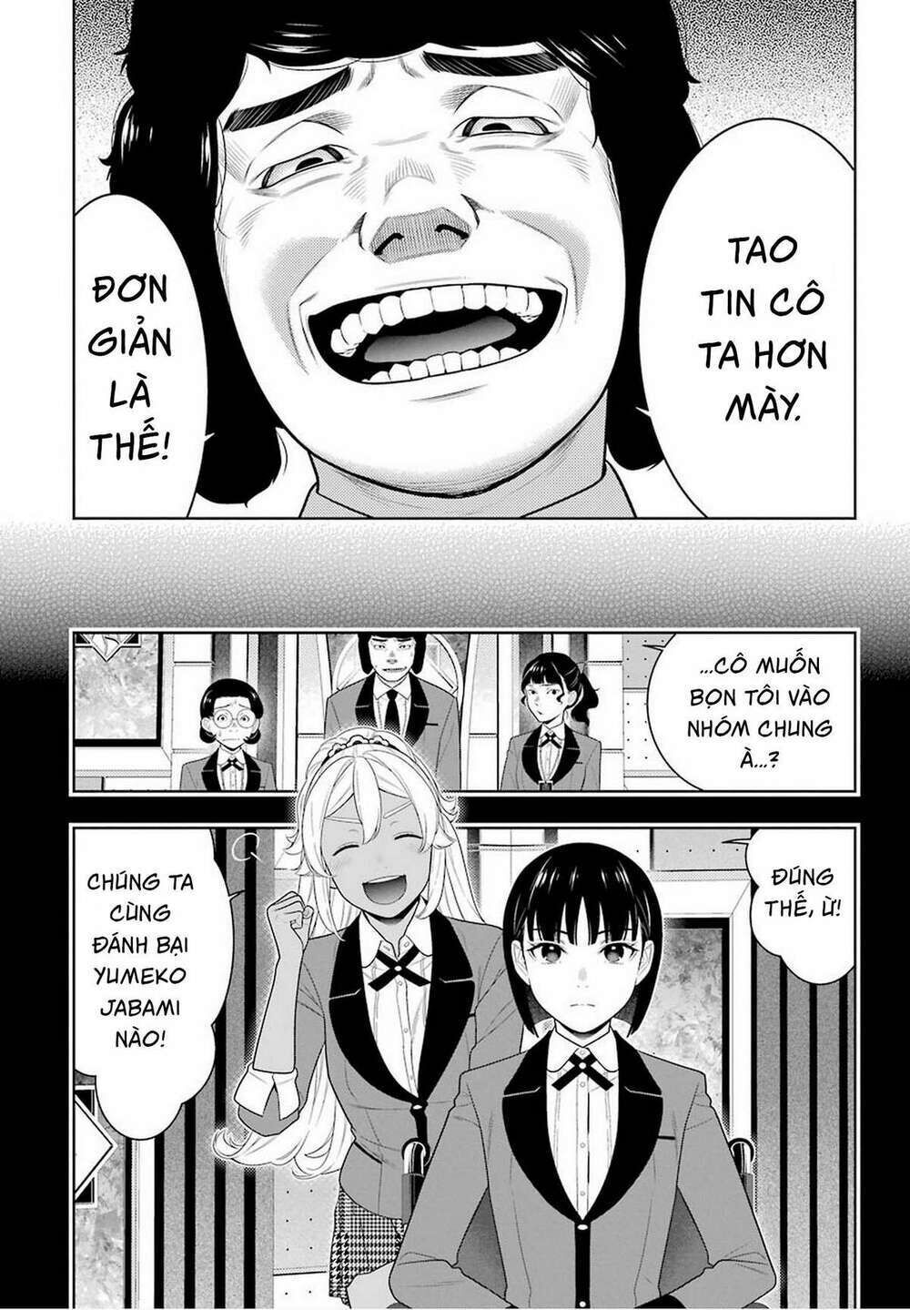 kakegurui chapter 79 - Trang 2