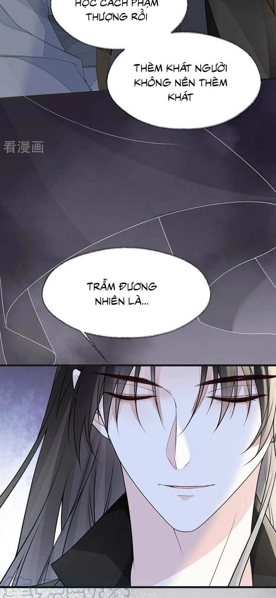 thái hậu quân hạ thần chapter 112 - Next chapter 113