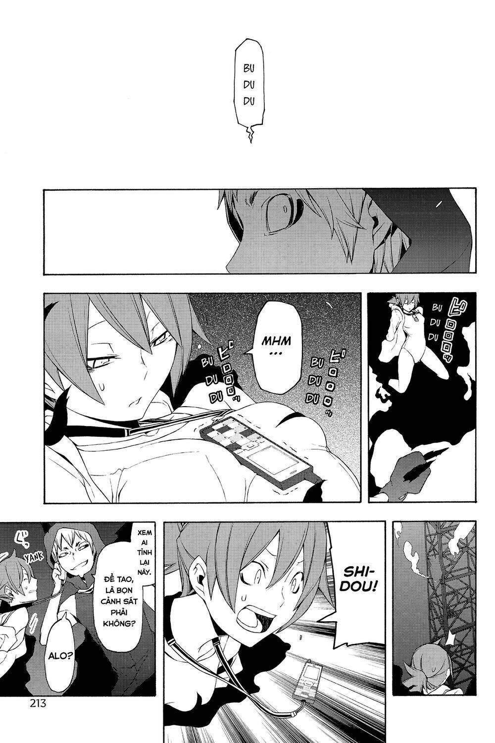 yozakura quartet chapter 62: khóc dưới ánh trăng (kết) - Trang 2