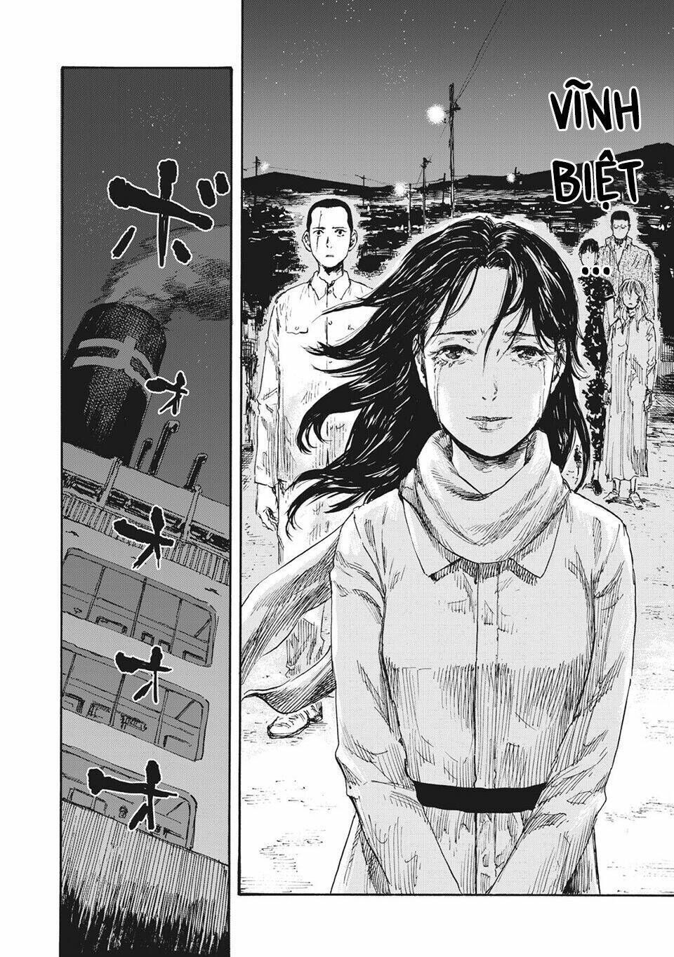 manshuu ahen squad chapter 28 - Next chapter 29