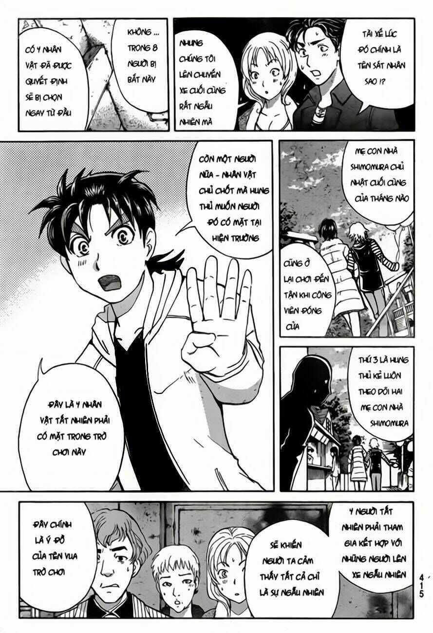 thám tử kindaichi - phần 2 chapter 103 - Next chapter 104