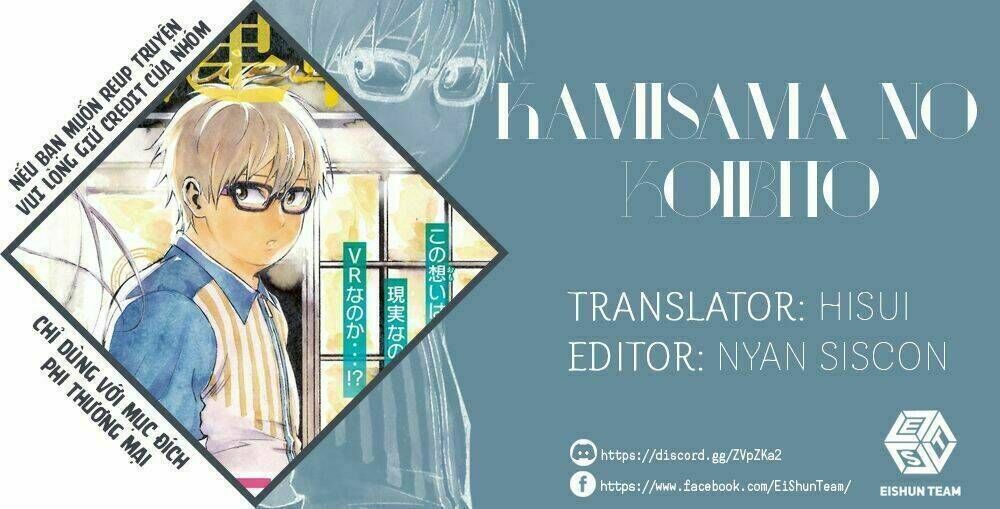 Kamisama No Koibito Chapter 3 - Trang 2