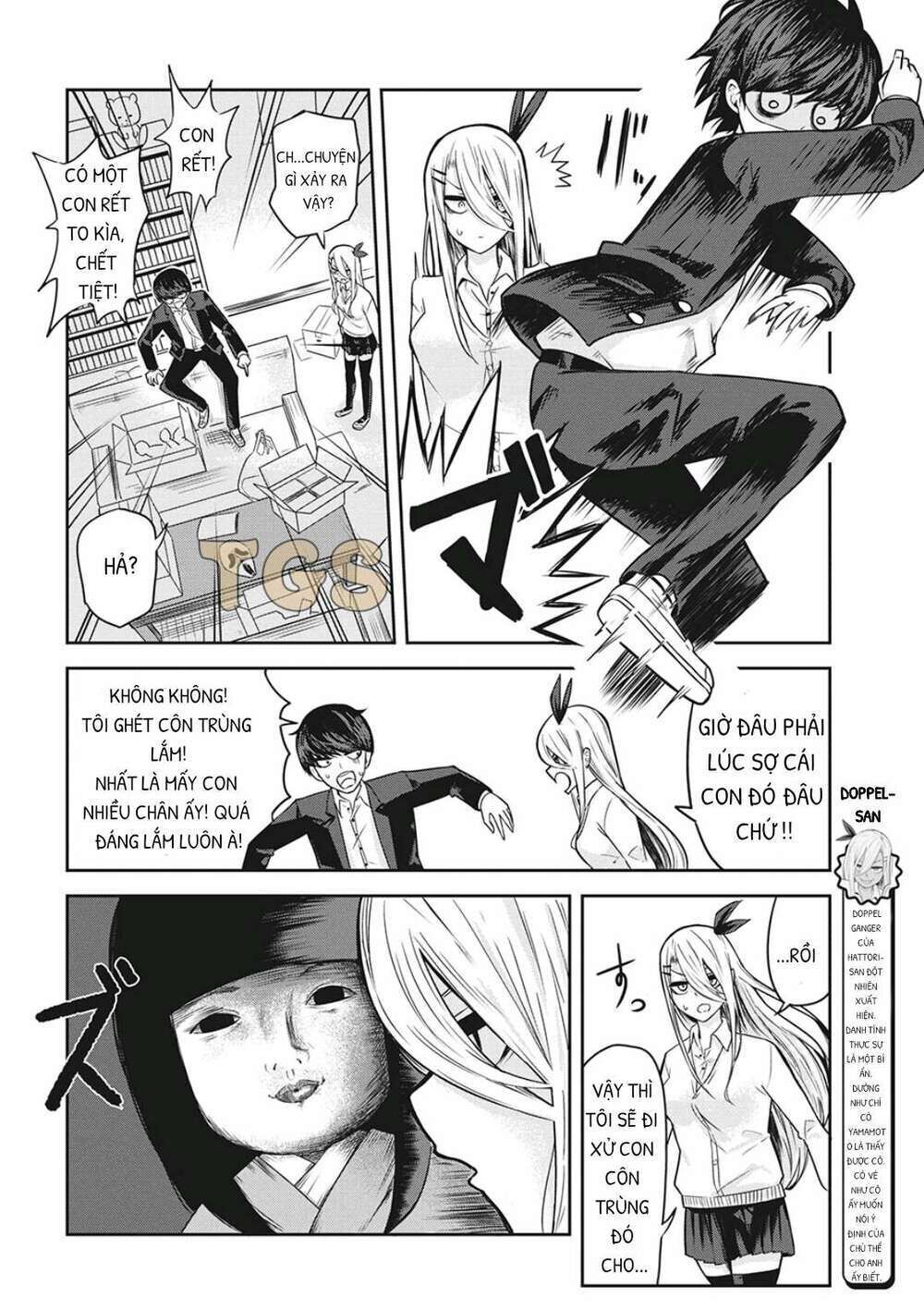 doppel-san chapter 4: mình không sợ hãi khi hai ta ở cùng nhau - Trang 2