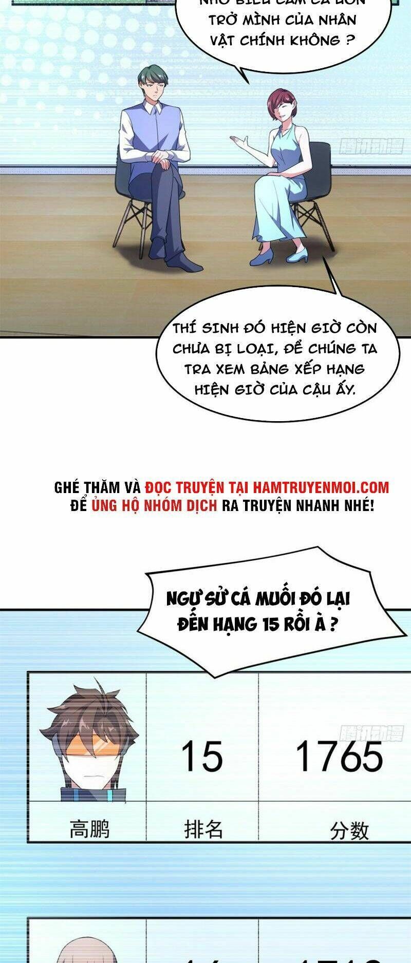 thần sủng tiến hóa Chapter 70 - Trang 2