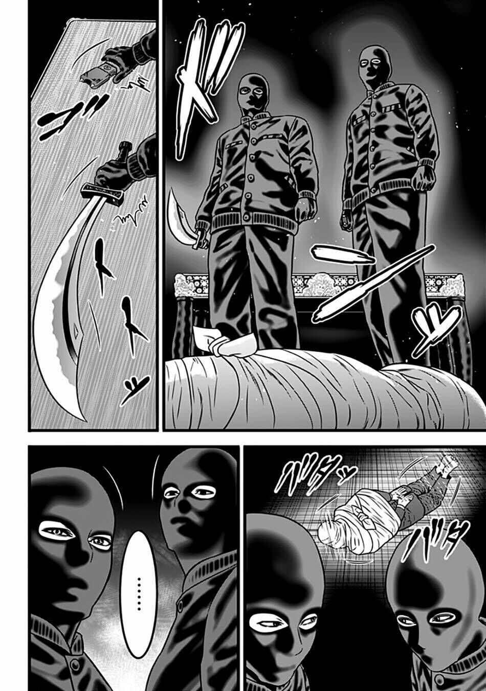 slave game chapter 62: ss2 chap 1 - Next chapter 63: ss2 chap 2