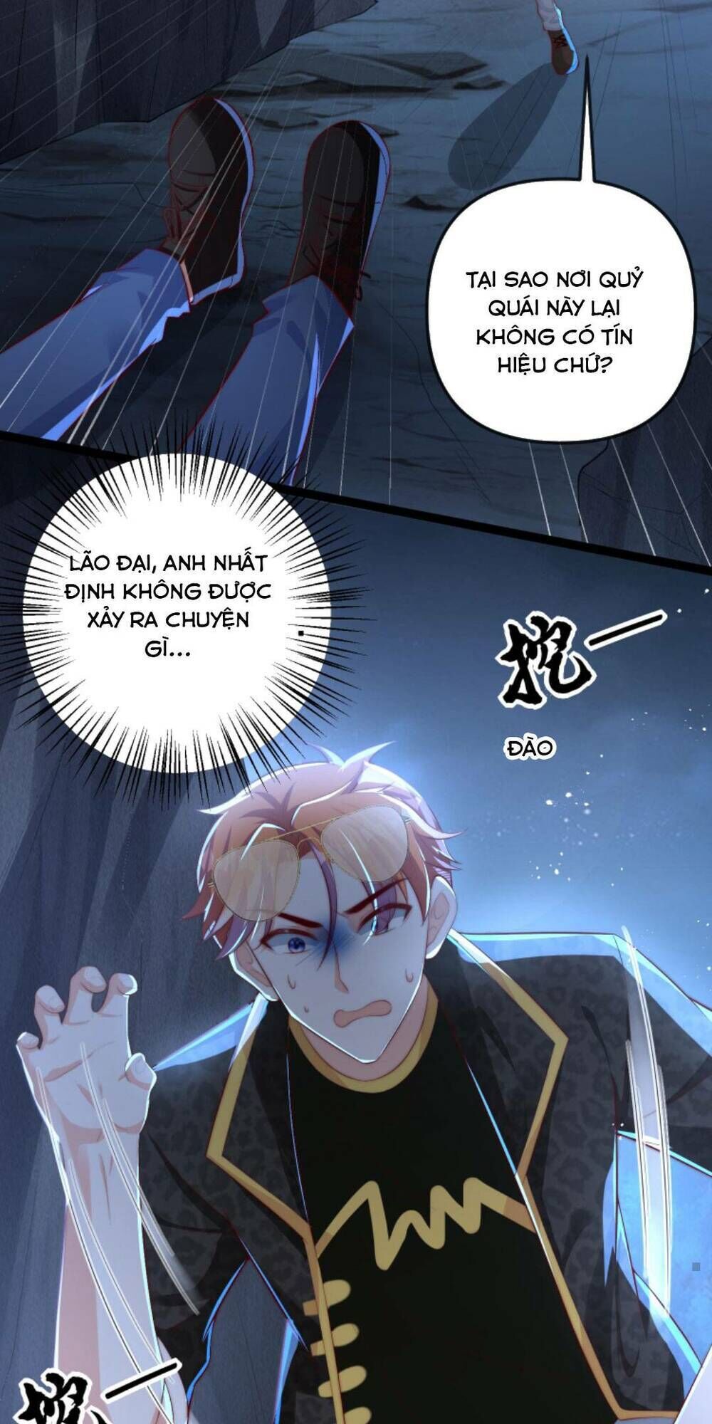 sủng bé cá koi 3 tuổi rưỡi chapter 81 - Next chapter 82