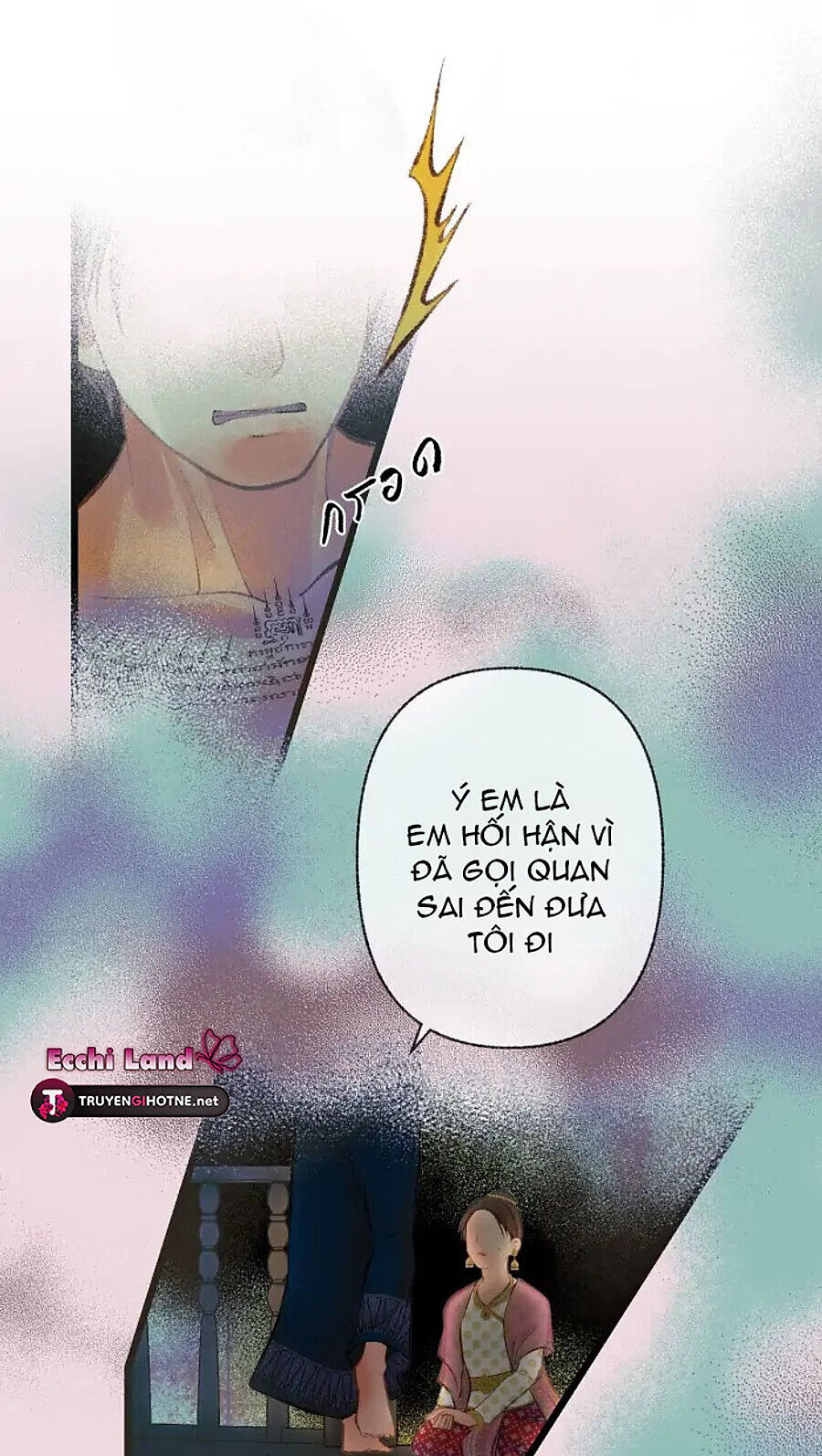 NỮ CHÍNH KHÔNG MUỐN YÊU Chapter 47.2 - Trang 2