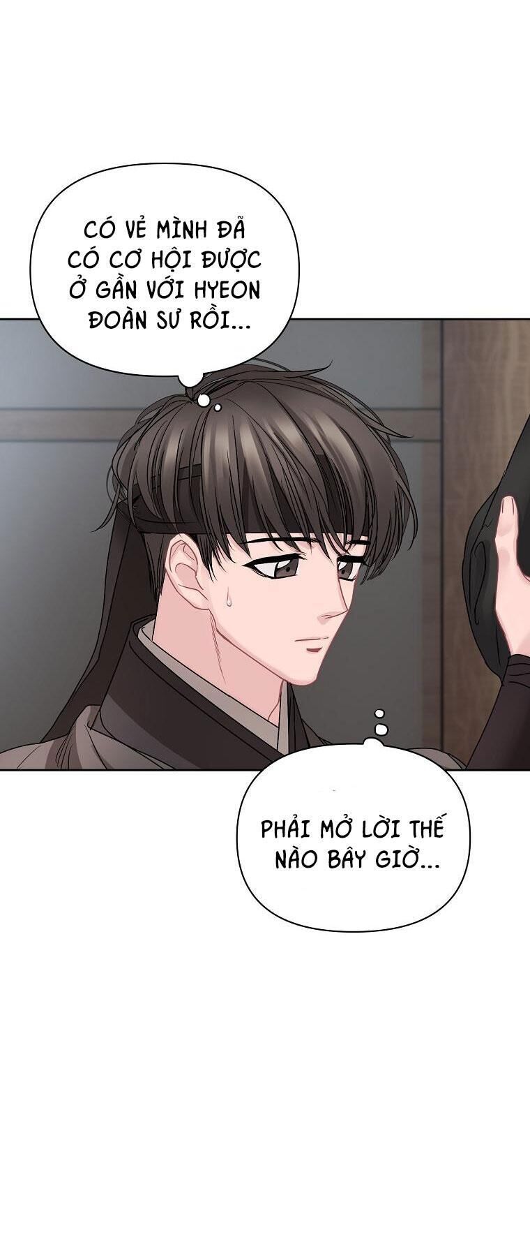 xuân phong viên mãn Chapter 14 - Trang 2