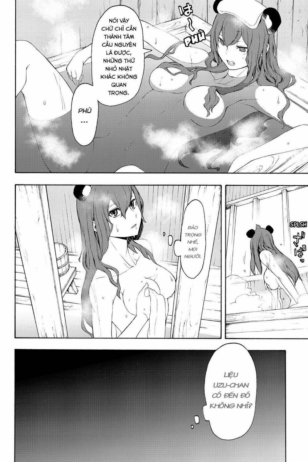 yozakura quartet chapter 114: hải nữ (phần 2) - Trang 2