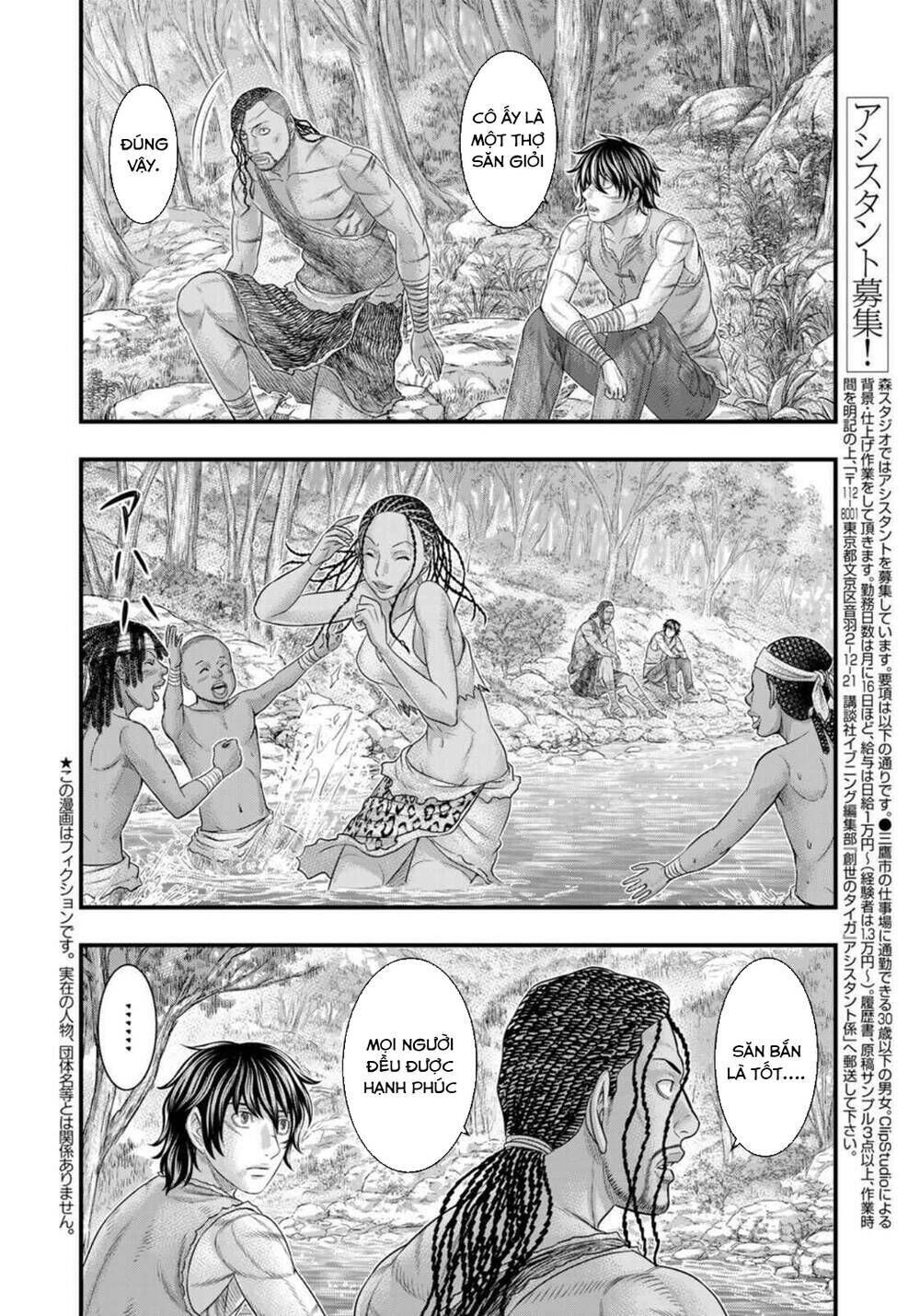 trở lại thời kì đồ đá chapter 81 - Next chapter 82